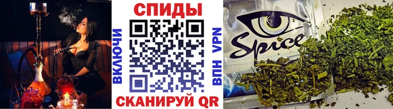 БУТИРАТ жидкий экстази  Сертолово 