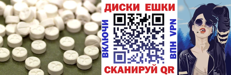 ОМГ ОМГ ТОР  Сертолово  Ecstasy DUBAI 
