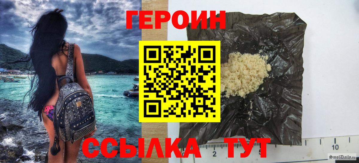 A-PVP Сертолово