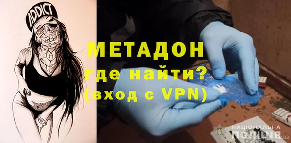 МДПВ Няндома