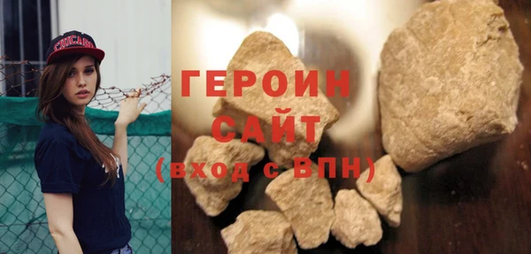 кокс Зеленодольск