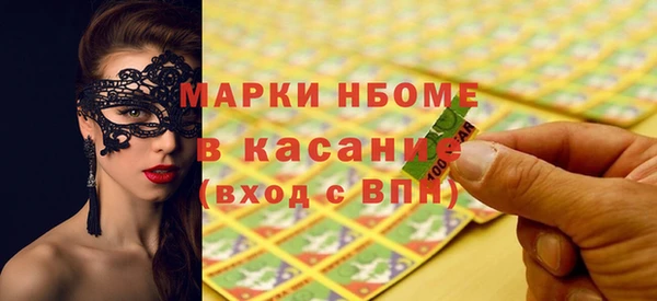 МДПВ Няндома