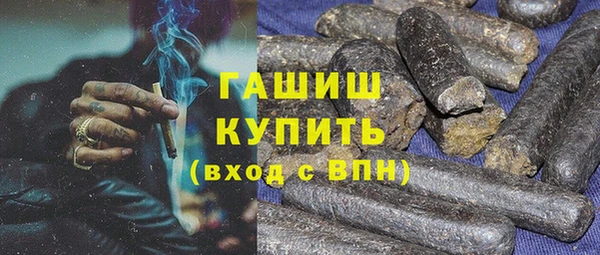 прущая мука Нягань