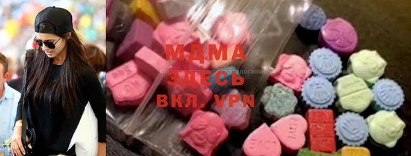 МДПВ Няндома