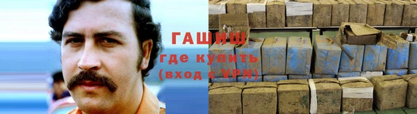 МДПВ Няндома