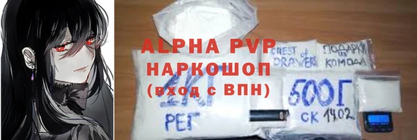 МДПВ Няндома