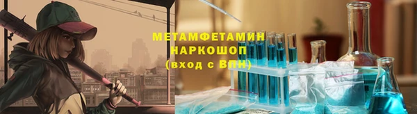 МДПВ Няндома