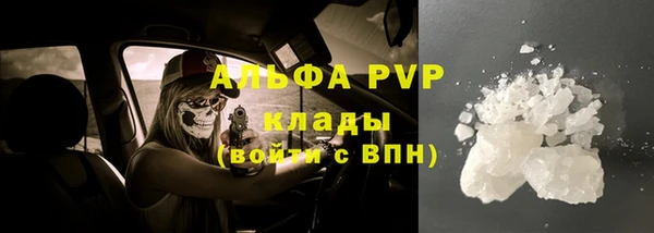 МДПВ Няндома