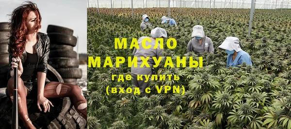 прущая мука Нягань