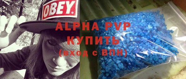 МДПВ Няндома