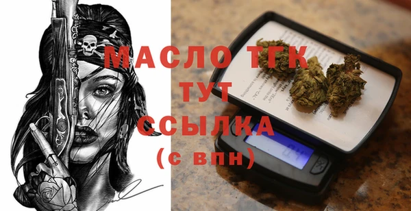 МДПВ Няндома