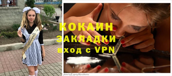 прущая мука Нягань