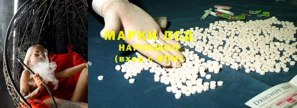прущая мука Нягань