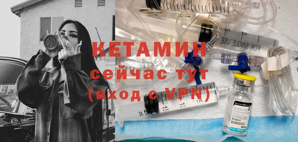 прущая мука Нягань