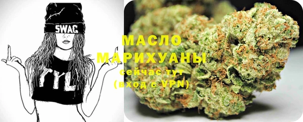 эйфоретик Нязепетровск