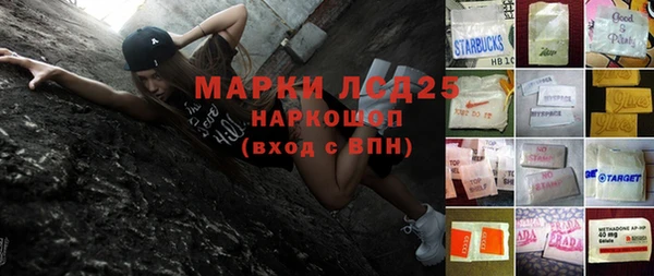 прущая мука Нягань