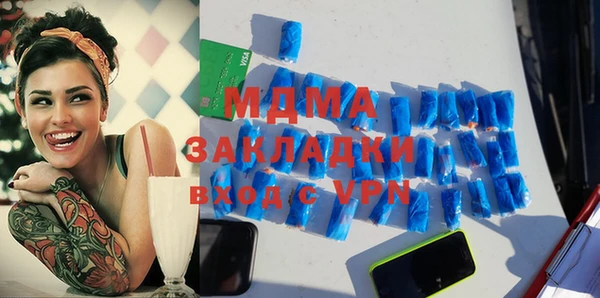 МДПВ Няндома