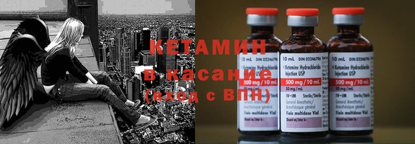 прущая мука Нягань