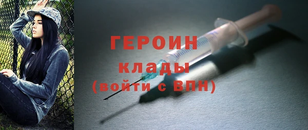 прущая мука Нягань