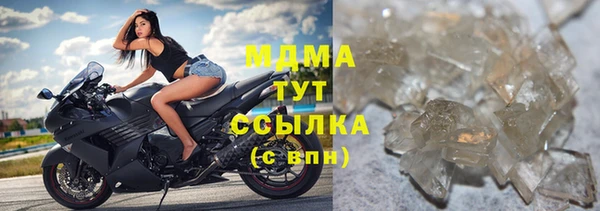 прущая мука Нягань