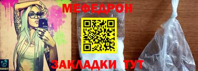 гашишное масло Новозыбков