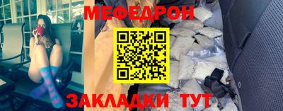 амфетамин Новодвинск