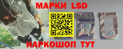 гашишное масло Новозыбков