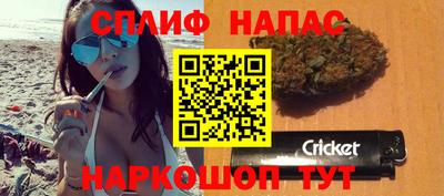 амфетамин Новодвинск