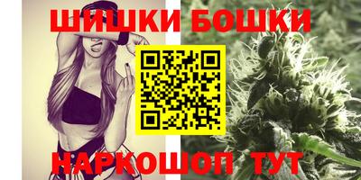 соль курить ск Новокубанск