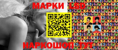 гашишное масло Новозыбков