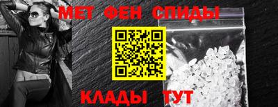 гашишное масло Новозыбков