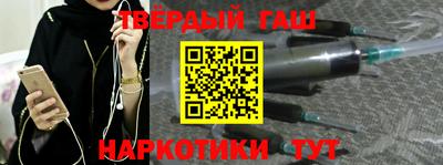 амфетамин Новодвинск