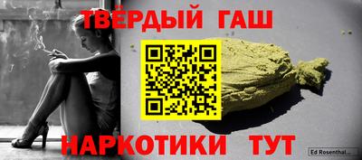 амфетамин Новодвинск