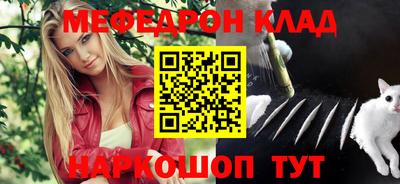 амфетамин Новодвинск