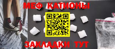 дмт Усть-Джегута