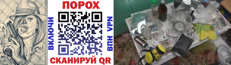 Первитин Декстрометамфетамин 99.9%  Сертолово 