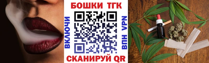магазин    Сертолово  даркнет клад  МАРИХУАНА план 